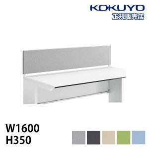 ySSP5{12/5 13-15&ő1~N[|12/4-10z ygݒuz tgpl RN iSfXNVXeV[Y 1600mmp 350mm fXNgbvpl fXNIvV PCfXN SDV-IS1