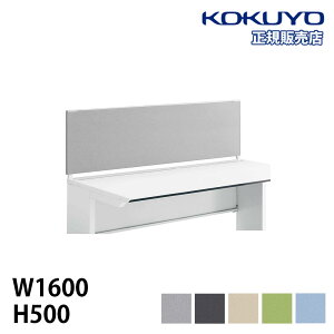 ygݒuz tgpl RN iSfXNVXeV[Y 1600mmp 500mm fXNgbvpl fXNIvV PCfXN SDV-IS165