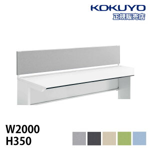 ygݒuz tgpl RN iSfXNVXeV[Y 2000mmp 350mm fXNgbvpl fXNIvV PCfXN SDV-IS203