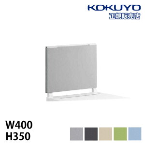 ySSP5{12/5 13-15&ő1~N[|12/4-10z ygݒuz tgpl RN iSfXNVXeV[Y 400mmp 350mm fXNgbvpl fXNIvV PCfXN  SDV-