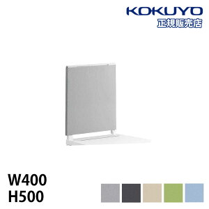 yő1~N[|11/20-26z ygݒuz tgpl RN iSfXNVXeV[Y 400mmp 500mm fXNgbvpl fXNIvV PCfXN  SDV-IS45