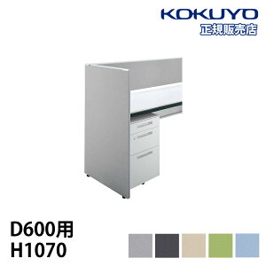 yP3{11/1 13-15&ő1~N[|11/1z ygݒuz Ghpl [p[^Cv RN iSfXNVXeV[Y s600mmp 350mm fXNgbvpl fXN SDV-IS6010EL