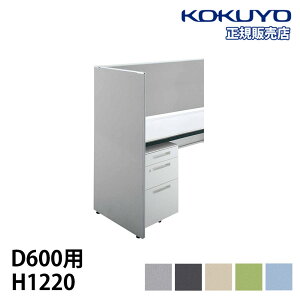 yő1~N[|12/4-10z ygݒuz Ghpl [p[^Cv RN iSfXNVXeV[Y s600mmp 500mm fXNgbvpl fXN SDV-IS6012EL