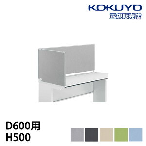 yP3{11/1 13-15&ő1~N[|11/1z ygݒuz Ghpl RN iSfXNVXeV[Y s600mmp 500mm fXNgbvpl fXNIvV PCfXN SDV-IS605S