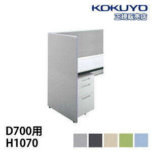 ySSP5{12/5 13-15&ő1~N[|12/4-10z ygݒuz Ghpl [p[^Cv RN iSfXNVXeV[Y s700mmp 350mm fXNgbvpl fXN SDV-IS7010EL