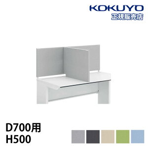 yP5{10/30 13-15&ő1~N[|10/30z ygݒuz TChpl RN iSfXNVXeV[Y s700mmp 350mm fXNgbvpl fXNIvV PCfXN SDV-IS705C