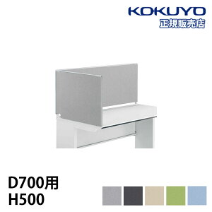 �yP5�{12/15 13-15��&�ő�1���~�N�[�|��12/13-15�z �y�g���ݒu�����z �G���h�p�l�� �R�N�� iS�f�X�N�V�X�e���V���[�Y ���s700mm�p ����500mm �f�X�N�g�b�v�p�l�� �f�X�N�I�v�V���� PC�f�X�N SDV-IS705S