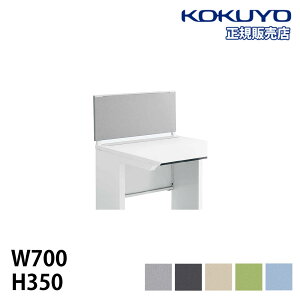 ygݒuz tgpl RN iSfXNVXeV[Y 700mmp 350mm fXNgbvpl fXNIvV PCfXN  SDV-IS73