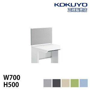 ygݒuz tgpl RN iSfXNVXeV[Y 700mmp 500mm fXNgbvpl fXNIvV PCfXN  SDV-IS75