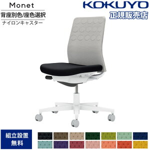 yP5{11/30 13-15&ő1~N[|11/30z ItBX`FA RN lbg wNbV wʐF FI IȂ o[T|[gȂ {̃zCg wO[ iCLX^[ C03-W200