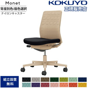 yő1~N[|12/4-10z ItBX`FA RN lbg wNbV wʐF FI IȂ o[T|[gȂ {̃x[W wx[W iCLX^[ C03-Z200W-Z-1KX1