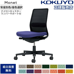 yP5{11/30 13-15&ő1~N[|11/30z ItBX`FA RN lbg wbV wʐF FI IȂ o[T|[gt {̃ubN wubN iCLX^[ Y C03-