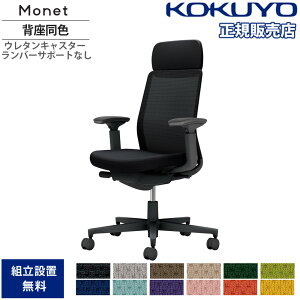 ItBX`FA RN lbg wbV V_[T|[gt wF I o[T|[gȂ {̃ubN E^LX^[ ֎q C03-B131U-BX1