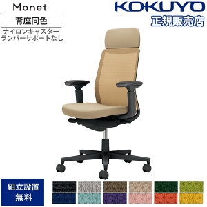 ItBX`FA RN lbg wbV V_[T|[gt wF I o[T|[gȂ {̃ubN iCLX^[ ֎q C03-B131W-BX1