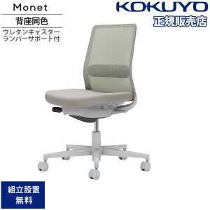 yP5{11/30 13-15&ő1~N[|11/30z ItBX`FA RN lbg wbV^Cv wF IȂ o[T|[gt O[r {̃O[ E^LX^[  { C03-