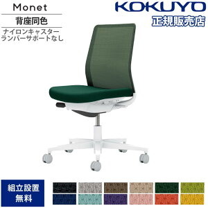 yP5{11/30 13-15&ő1~N[|11/30z ItBX`FA RN lbg wbV^Cv wF IȂ o[T|[gȂ zCgr {̃zCg iCLX^[ { C0