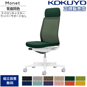 yP5{11/30 13-15&ő1~N[|11/30z ItBX`FA RN lbg wbV^Cv V_[T|[gt wF IȂ o[T|[g {̃zCg iCLX^[ 