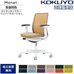 yP5{11/30 13-15&ő1~N[|11/30z ItBX`FA RN lbg wbV^Cv wF I o[T|[gȂ zCgr {̃zCg E^LX^[ { C0