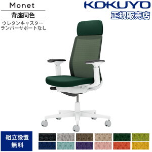 ItBX`FA RN lbg wbV V_[T|[gt wF I o[T|[gȂ {̃zCg E^LX^[ ֎q C03-W131U-WX1