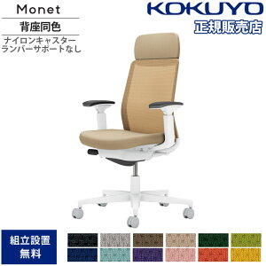 ItBX`FA RN lbg wbV V_[T|[gt wF I o[T|[gȂ {̃zCg iCLX^[ ֎q C03-W131W-WX1