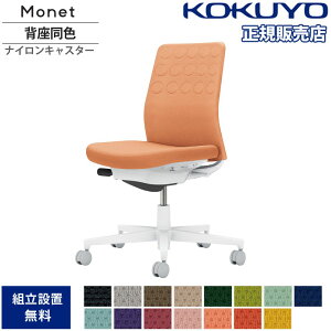 yP5{11/30 13-15&ő1~N[|11/30z ItBX`FA RN lbg wNbV^Cv wF IȂ o[T|[gȂ zCgr {̃zCg iCLX^[ {