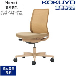 yő1~N[|11/20-26z ItBX`FA RN lbg wbV^Cv wF IȂ o[T|[gȂ x[Wr {̃x[W E^LX^[ { C03-Z100U-ZX1