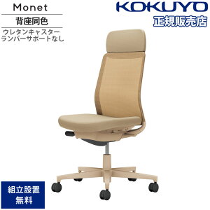 yP5{11/30 13-15&ő1~N[|11/30z ItBX`FA RN lbg wbV^Cv V_[T|[gt wF IȂ o[T|[g {̃x[W E^LX^[ 