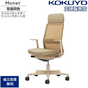 yő1~N[|12/4-10z ItBX`FA RN lbg wbV^Cv V_[T|[gt wF L^I o[T|[gt {̃x[W iCLX^[ C03-Z113W-Z1