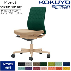 yő1~N[|12/4-10z ItBX`FA RN lbg wNbV wʐF wFI I o[T|[g {̃x[W x[W iCLX^[ Y C03-Z200W-Z1KX1