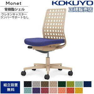 yP5{11/30 13-15&ő1~N[|11/30z ItBX`FA RN lbg wVF^Cv IȂ o[T|[gȂ x[Wr {̃x[W E^LX^[ FI Y C0