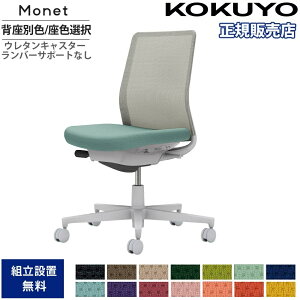 �yP5�{5/15 13-15��&�ő�1���~�N�[�|��5/9-15�z �I�t�B�X�`�F�A �R�N�� ���l�b�g �w���b�V�� �w���ʐF ���F�I�� �I�Ȃ� �����o�[�T�|�[�g�Ȃ� �{�̃O���[ �w�O���[ �E���^���L���X�^�[ ���{�� C03-