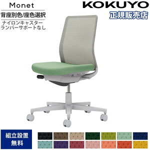�yP5�{5/15 13-15��&�ő�1���~�N�[�|��5/9-15�z �I�t�B�X�`�F�A �R�N�� ���l�b�g �w���b�V�� �w���ʐF ���F�I�� �I�Ȃ� �����o�[�T�|�[�g�Ȃ� �{�̃O���[ �w�O���[ �i�C�����L���X�^�[ ���{�� C03-