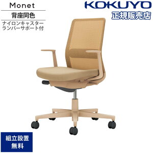 yő1~N[|12/4-10z ItBX`FA RN lbg wbV^Cv wF L^I o[T|[gt x[Wr {̃x[W iCLX^[  { C03-Z112W-Z1