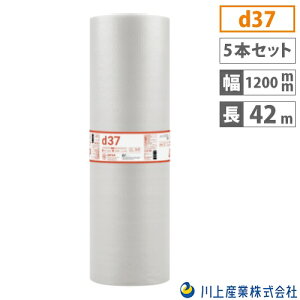 y@lz v`v` 5{Zbg 2w 1200mm×42m GALbv GApbL GANbV ɏՍ  NbV [ { z d37-S