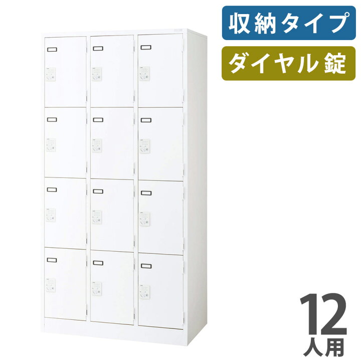 楽天市場】【P5倍4/10 13-15時&最大1万円ｸｰﾎﾟﾝ4/10】 【法人限定 