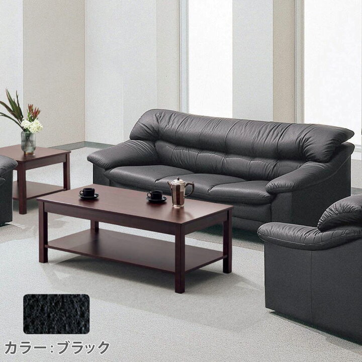 楽天市場】【P5倍4/15 13-15時&最大1万円ｸｰﾎﾟﾝ4/14-17】 【法人限定 