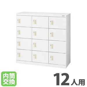 �yP5�{4/20 13-15��&�ő�1���~�N�[�|��4/17-23�z �y�@�l����z �V���[�Y�{�b�N�X ���C�I�������� MF�V���[�Y 3��4�i 12�l�p ���������� K�^�C�v �z���C�g ���ʔ� ���b�J�[ �I�t�B�X���b�J�[ �X�`�[
