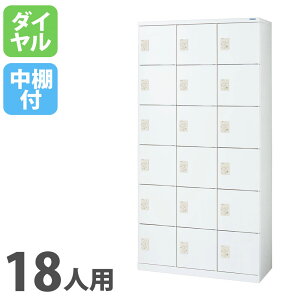 �y�ő�1���~�N�[�|��4/4-9�z �y�@�l����z �V���[�Y�{�b�N�X ���C�I�������� MF�V���[�Y 3��6�i 18�l�p �_�C������ D�^�C�v ���I�t �z���C�g ���ʔ� ���b�J�[ �I�t�B�X���b�J�[ KB36-18HD