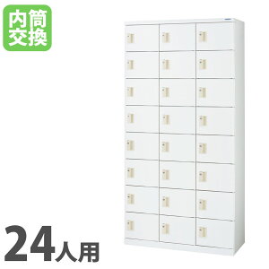 �yP5�{4/20 13-15��&�ő�1���~�N�[�|��4/17-23�z �y�@�l����z �V���[�Y�{�b�N�X ���C�I�������� MF�V���[�Y 3��8�i 24�l�p ���������� K�^�C�v �z���C�g ���ʔ� ���b�J�[ �I�t�B�X���b�J�[ �X�`�[