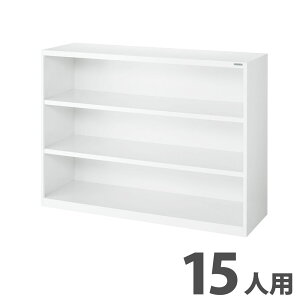 ロッカー 下駄箱 幅 30」の人気商品一覧 | 安い商品を通販サイトから 