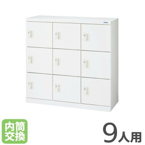 �yP5�{4/20 13-15��&�ő�1���~�N�[�|��4/17-23�z �y�@�l����z ���ړI���b�J�[ MF�V���[�Y ���C�I�������� 3��3�i9�l�p ���������� �z���C�g �X�`�[�����b�J�[ ���t�����b�J�[ �M�d�i���b�J�[ �X��