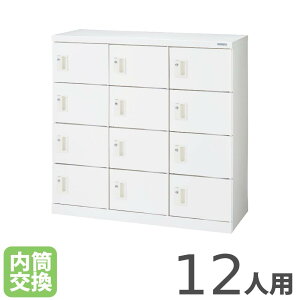 �y�ő�1���~�N�[�|��4/4-9�z �y�@�l����z ���ړI���b�J�[ MF�V���[�Y ���C�I�������� 3��4�i12�l�p ���������� �z���C�g �X�`�[�����b�J�[ ���t�����b�J�[ �M�d�i���b�J�[ �X�ߎ� TM-34-12K