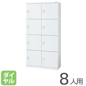 �y�ő�1���~�N�[�|��4/4-9�z �y�@�l����z ���ړI���b�J�[ MF�V���[�Y ���C�I�������� 2��4�i8�l�p �_�C������ �z���C�g �X�`�[�����b�J�[ ���t�����b�J�[ �M�d�i���b�J�[ �X�ߎ� TM24-08HD