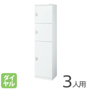 �yP3�{4/1 13-15��&�ő�1���~�N�[�|��4/1�z �y�@�l����z ���ړI���b�J�[�X�����^�C�v MF�V���[�Y ���C�I�������� 1��3�i3�l�p �_�C������ �z���C�g �X�`�[�����b�J�[ ���t�����b�J�[ �X�ߎ� TMS13