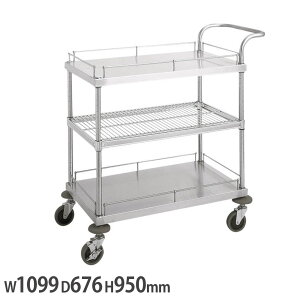 �yP5�{5/5 13-15��&�ő�1���~�N�[�|��5/5�z �y�@�l����z ���S�� �X�e�����X ���C�I�������� ��1099×���s676×����950mm SUS304 ���a100mm�S���P�� �R���r�~�t�\���b�h�I ���C���I ���I �I W11-S6109S