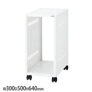 �ySS����P5�{3/10 13-15��&�ő�1���~�N�[�|��3/4-10�z �y�@�l����z �T�[�o�[���b�N �I�[�v���^ �N���C�A���g�T�[�o�[���b�N ���C�I�������� ��300×���s500×����640mm �z���C�g �R���s���[�^�@���