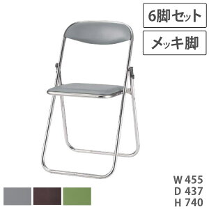 y@lz ܂肽݃CX 6rZbg CI No.201P 455mm bLr ܂肽݃`FA ܂肽݈֎q pCv֎q X^bLO A\ No201P
