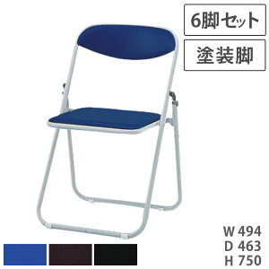 yő1~N[|11/20-26z y@lz ܂肽݃CX 6rZbg CI No.202P 494mm hr ܂肽݃`FA ܂肽݈֎q pCv֎q X^bLO A\ No202P