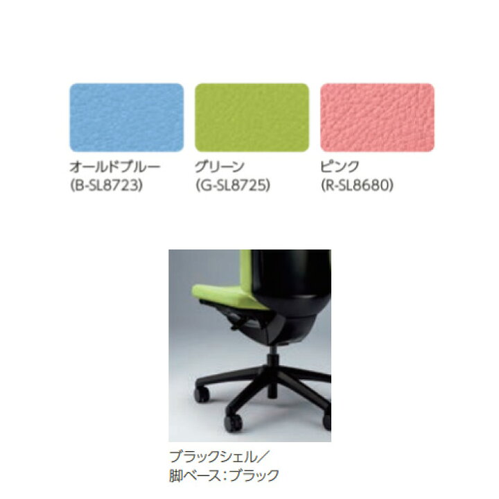 楽天市場】【ﾋﾞｼﾞﾈｽ割10％OFF＆1200円OFFｸｰﾎﾟﾝ3/28-4/28】【法人限定 