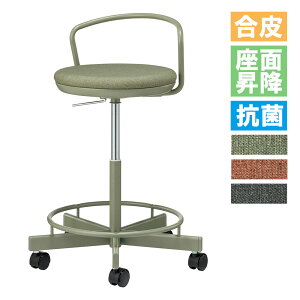 �y�@�l����z�X�c�[�� ���C�I�������� ���{�� No.56PS �w������t�� �n�C�^�C�v ���U�[ ���|�� �ۈ֎q �`�F�A �R�� ������� �����i �I�t�B�X �L���X�^�[ No56PS